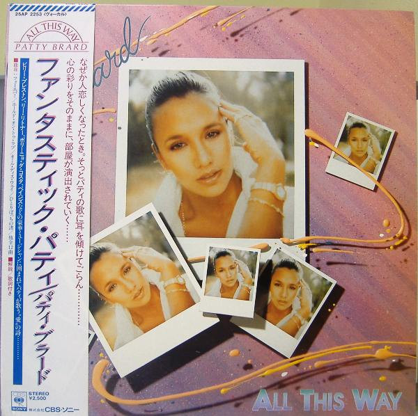 Альбом «All This Way» стал для Патти Брард попыткой завоевать международную аудиторию с помощью гладкого калифорнийского звучания