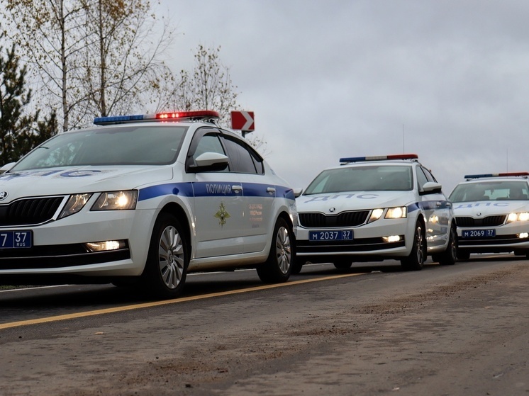     УГИБДД России по Ивановской области