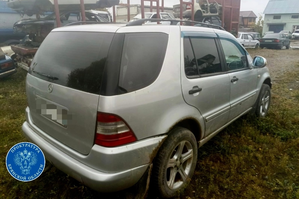 Фото: Прокуратура Брянской области