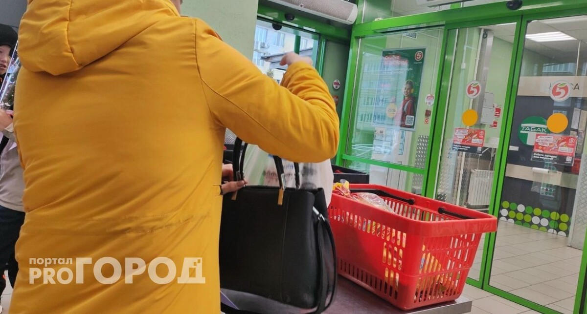    Из архива "Про Город"