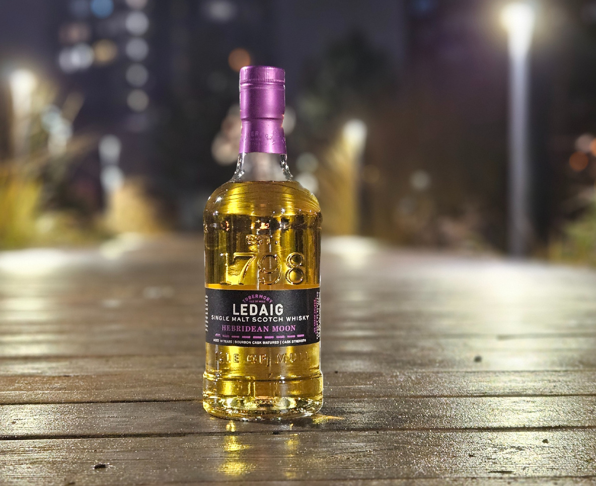 Ночь, улица, фонарь, Ledaig..