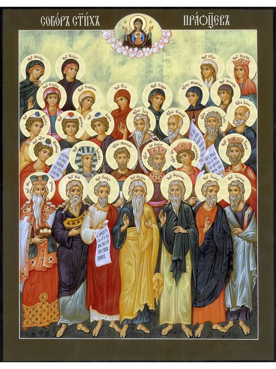 Яндекс Картинки