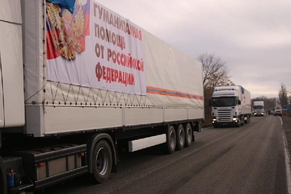    Гуманитарный конвой отправили жители Шамильского района Дагестана. Фото: администрация Шамильского района Александр КОЦ