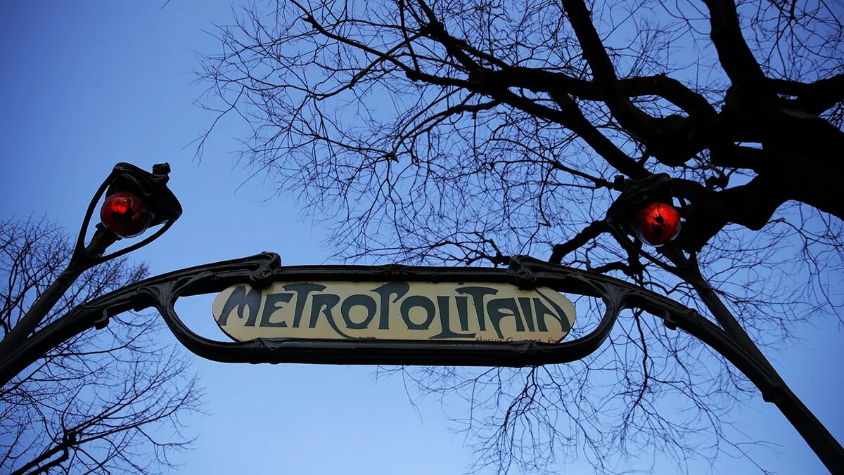   Christophe Ena / AP- Архивное фото