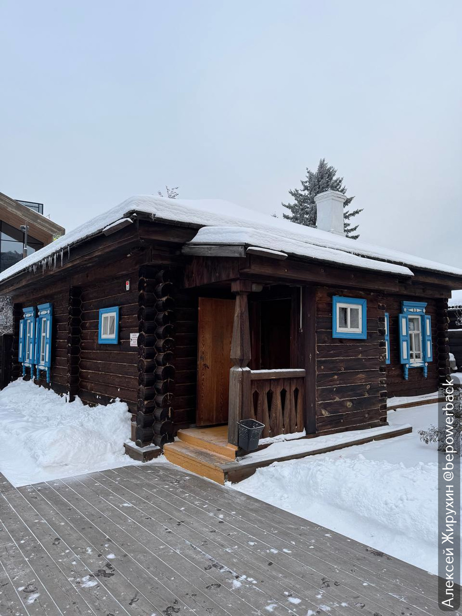 Усадьба бабушка Астафьева