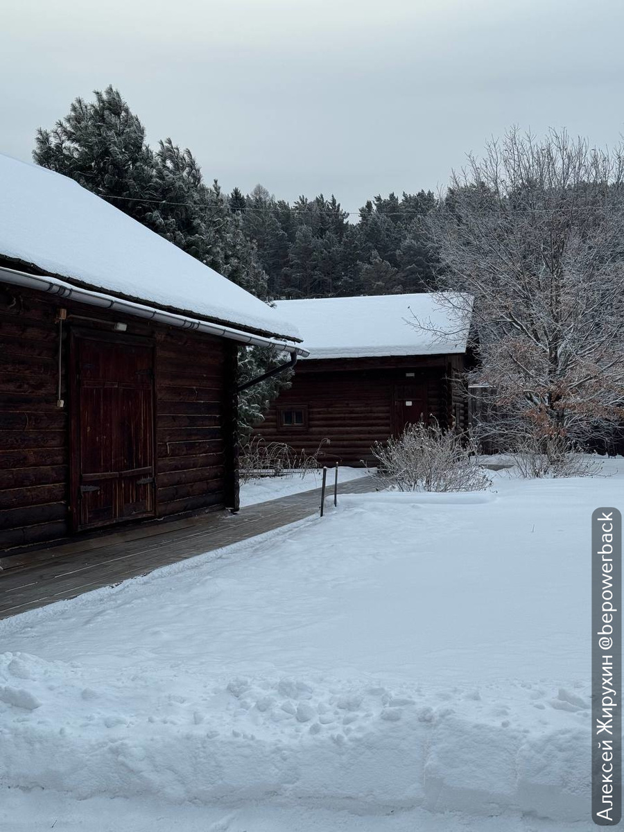 Дома в Овсянке