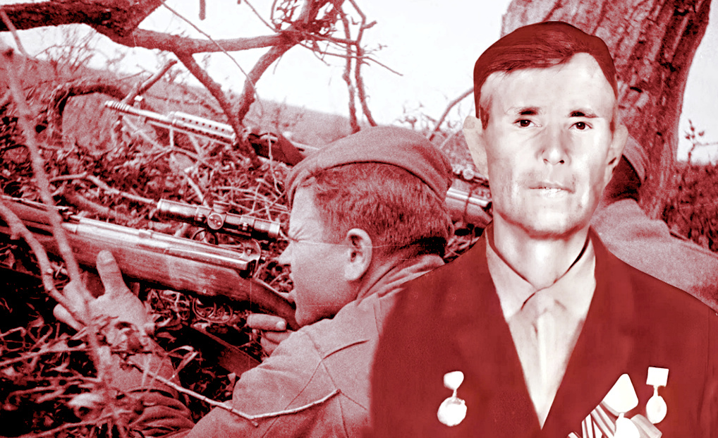 Командир отделения 1132-го стрелкового полка К. В. Сирык.