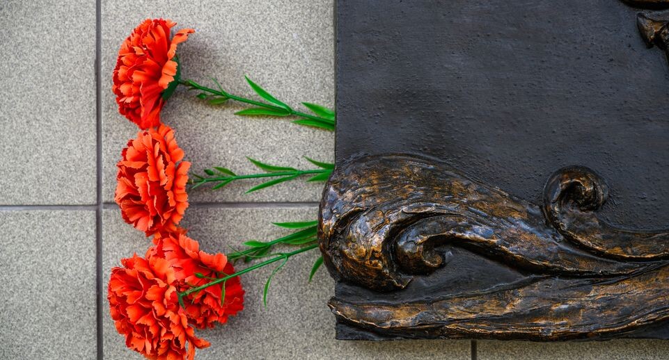    Мемориальные доски Героям Советского Союза в Орехово-Зуево / Медиасток.рф