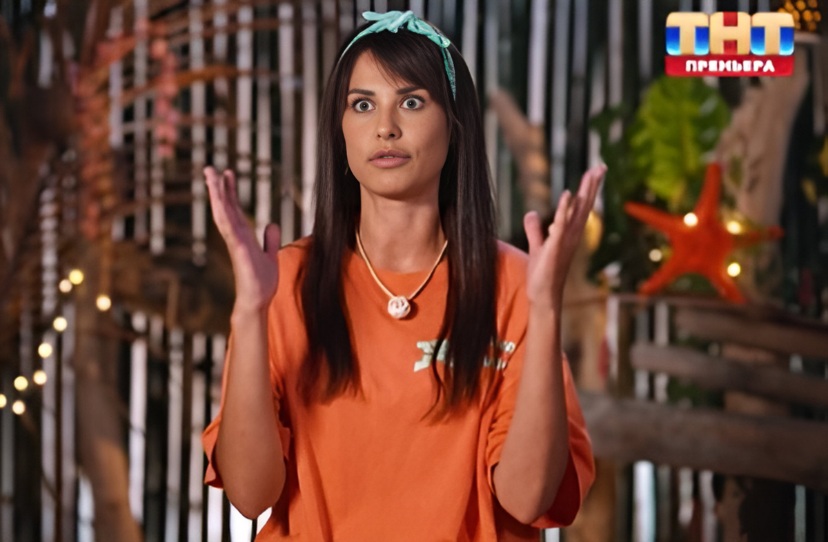 Фото взято из открытых источников