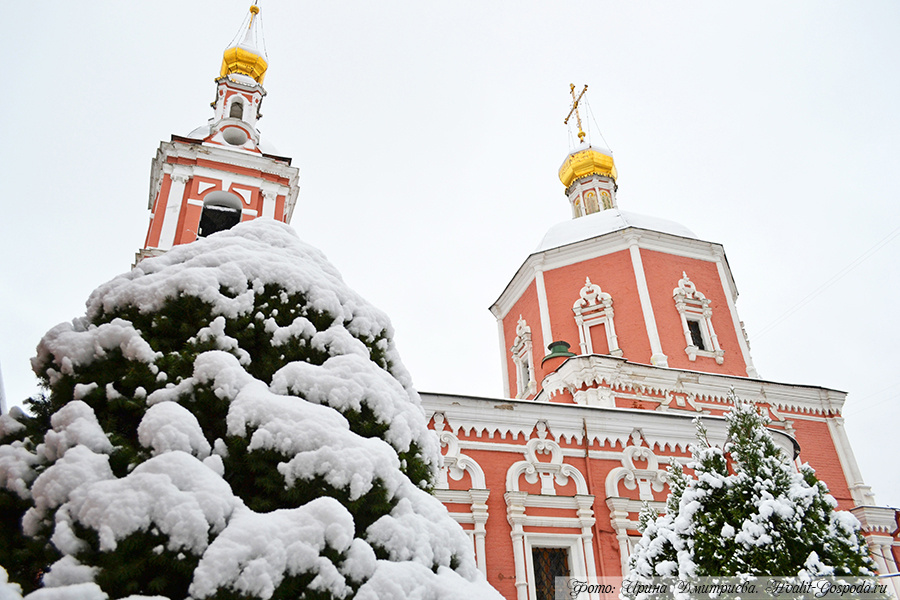 "Только примирившись с Богом, душа встает место". Храм святых апостолов Петра и Павла у Яузских ворот - Представительство Сербской Православной Церкви в Москве. Фото: Ирина Дмитриева. Hvalit-Gospoda.ru