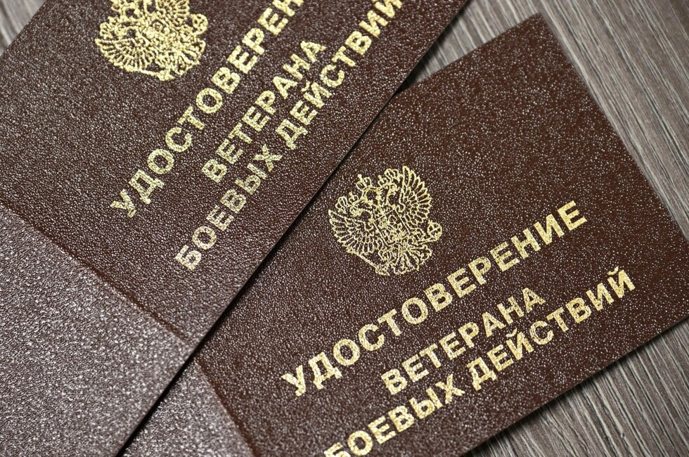 Фото: Официальный ТГ-канал Правительства РФ