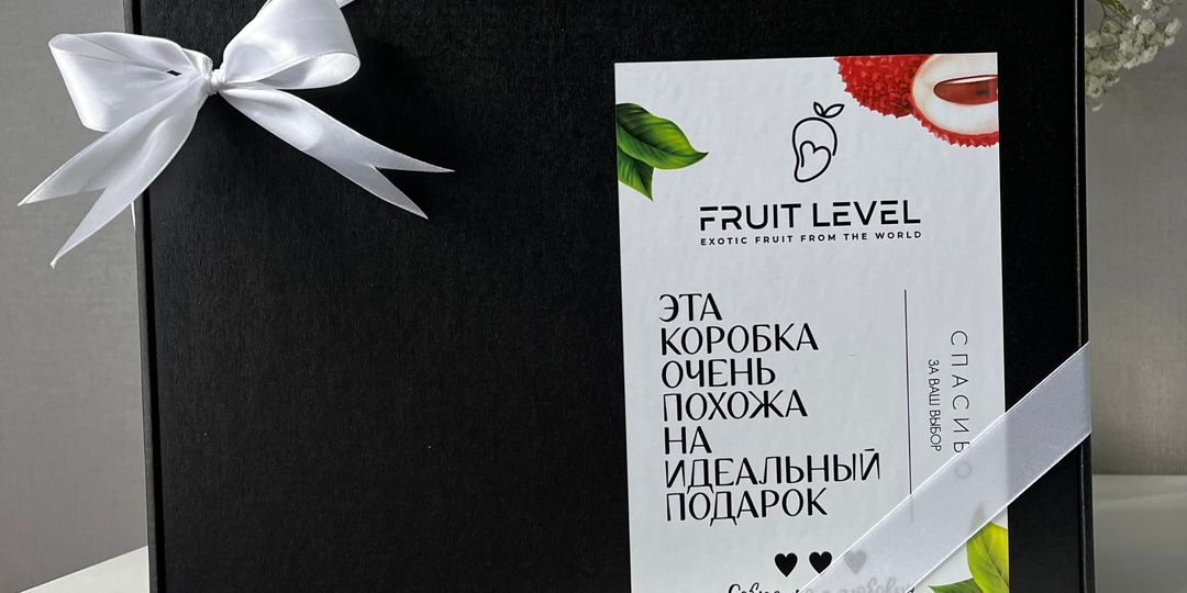 Всемирный день подарков