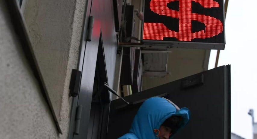    РИА «Новости»