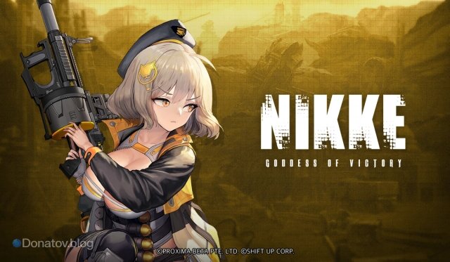    Анис из Goddess of Victory: Nikke