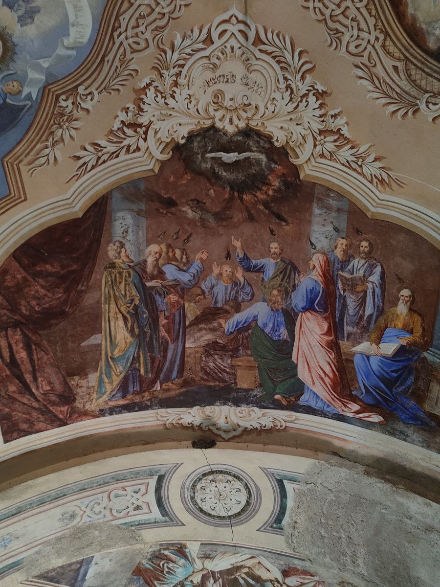 Фото автора.