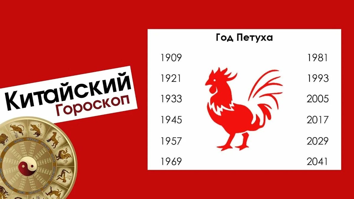 Картинка из интернета