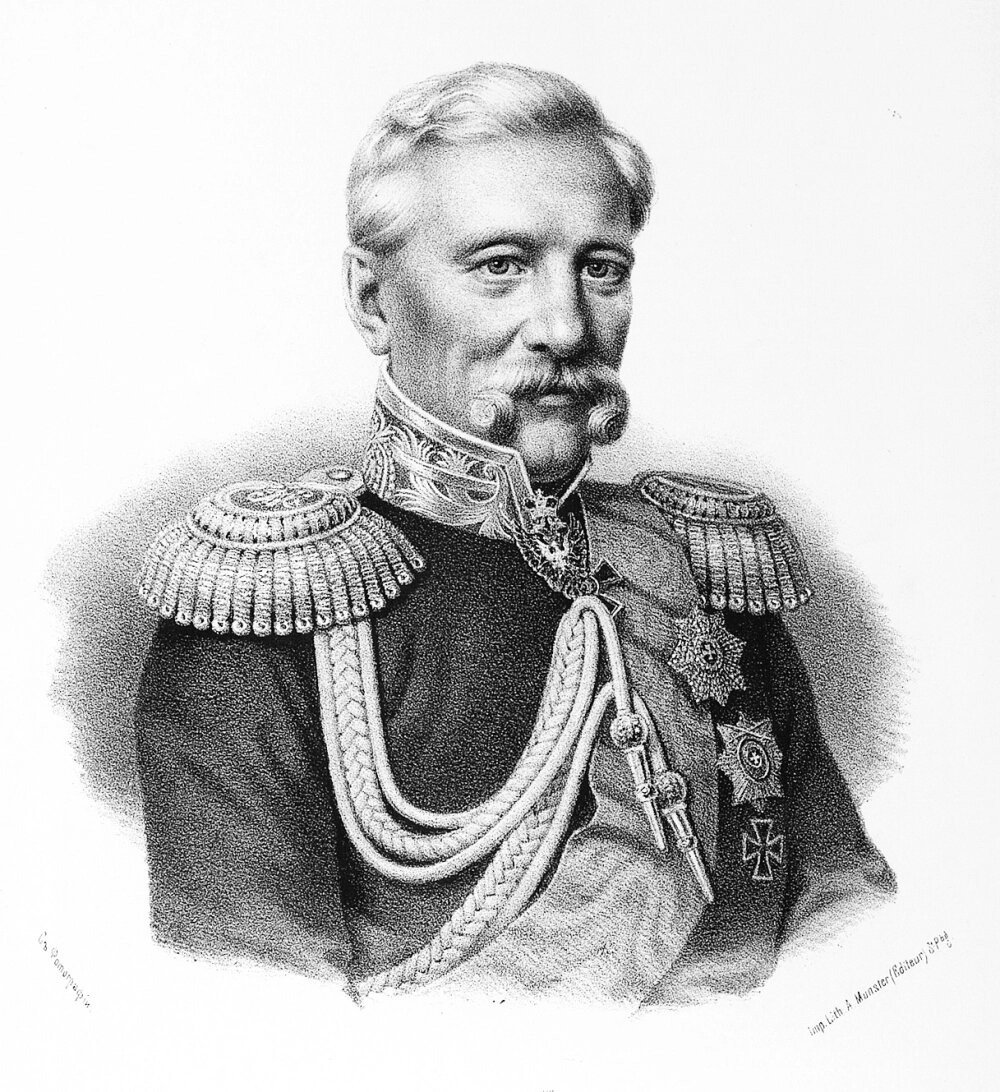    М. Г. Хомутов. А. Мюнстер. 1864 год. Фото: Государственный Лермонтовский музей-заповедник "Тарханы"/ А. Мюнстер. 1864 год.