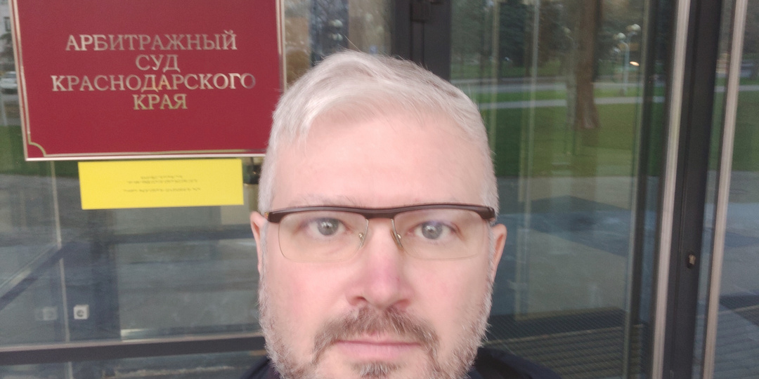 Арбитражный юрист в деле о взыскании задолженности с Волжского трубного завода: как прошла судебная защита прав поставщика