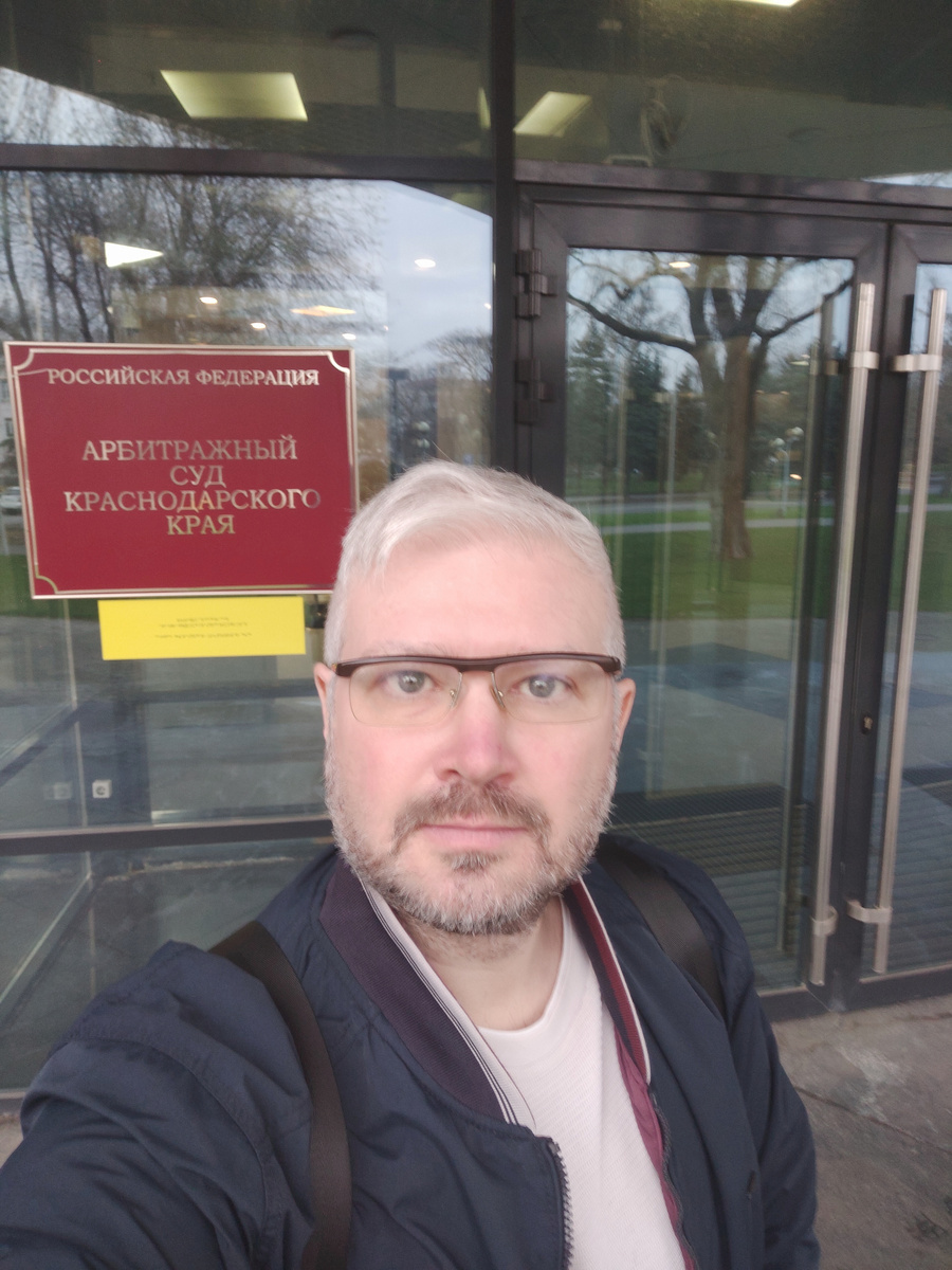 Арбитражный юрист в деле о взыскании задолженности с Волжского трубного завода: как прошла судебная защита прав поставщика