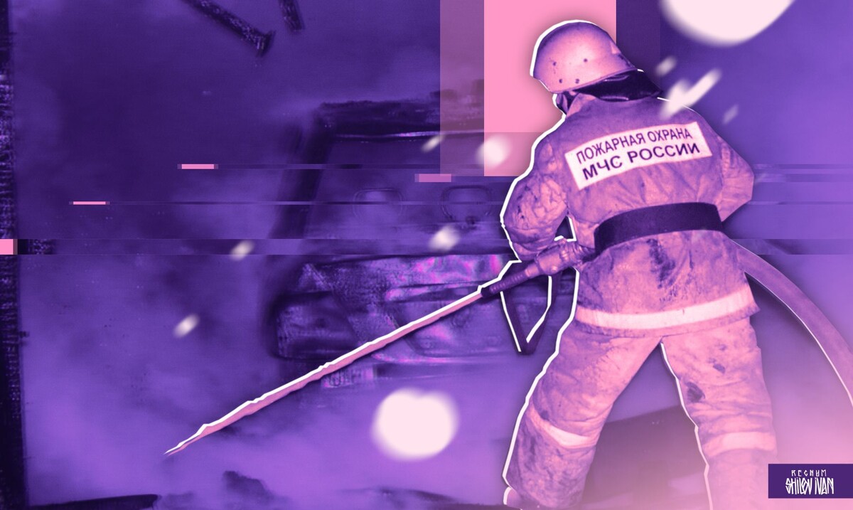     / Источник: Иван Шилов (с) ИА Регнум