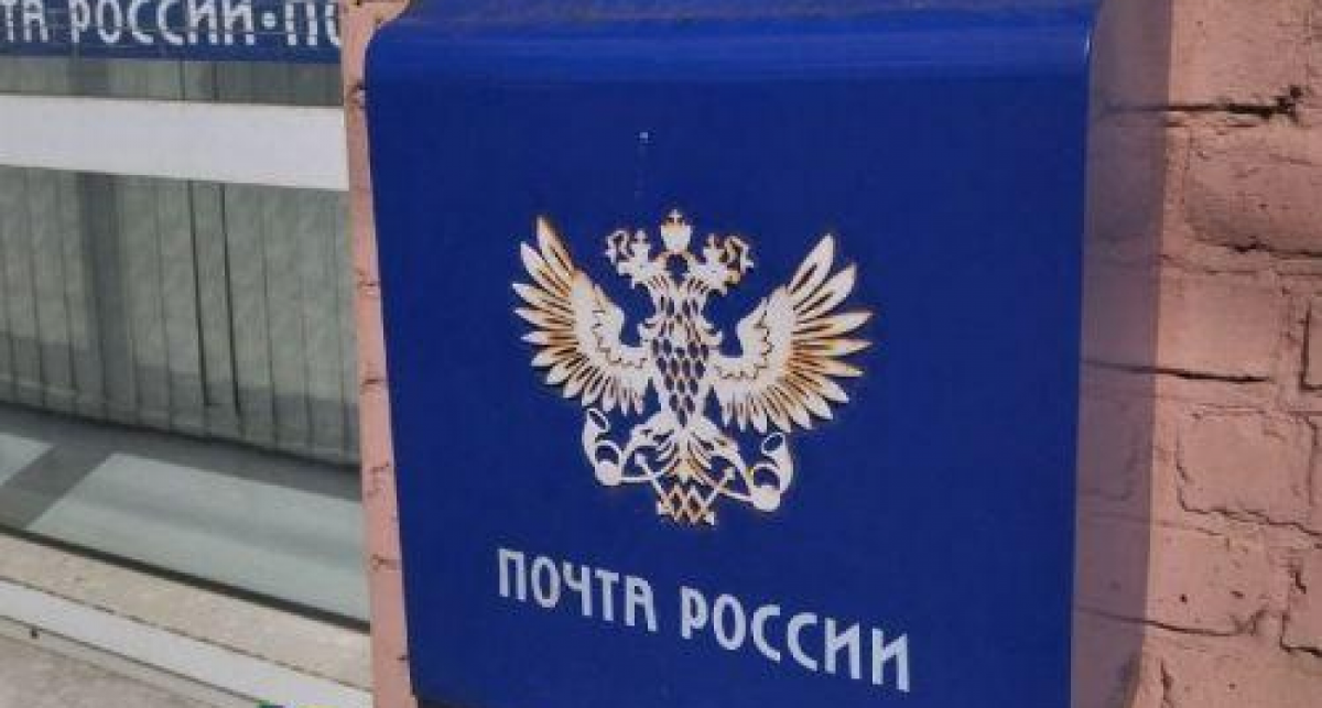    Архив Пенза-Взгляд с сайта penzavzglyad.ru