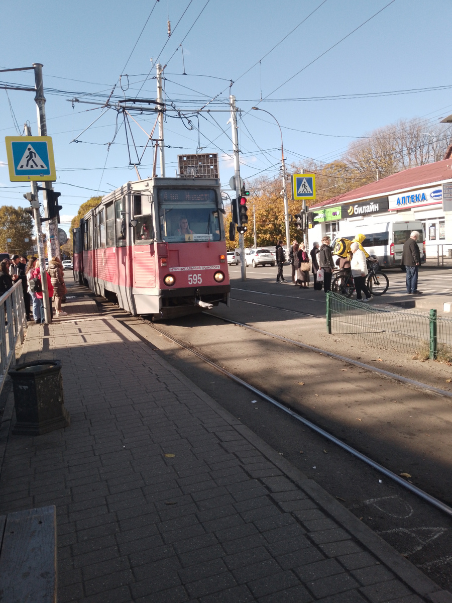 Краснодар. Пересечение улиц Ставропольская и Вишнякова. Фото автора