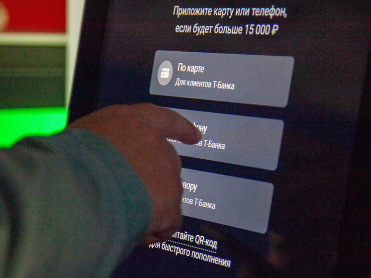     Фото: Oksana Korol/Business Online/Global Look Press