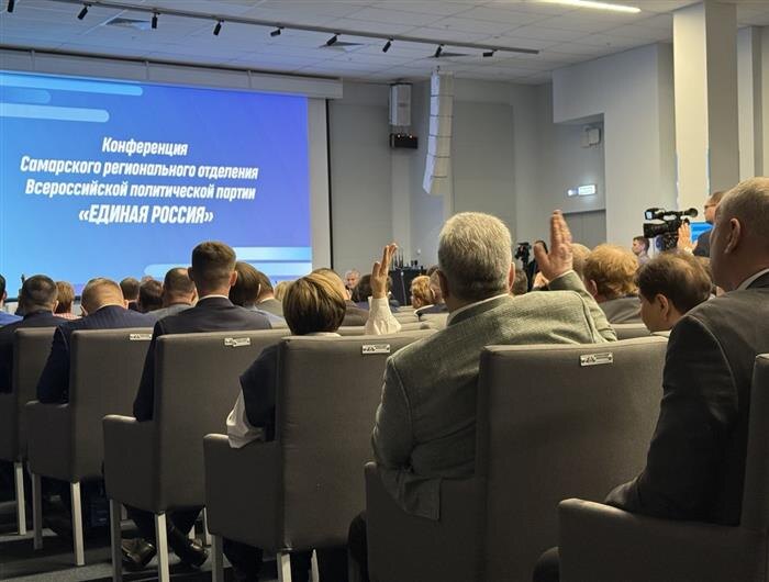    ФОТО: самарское отделение партии "Единая Россия"