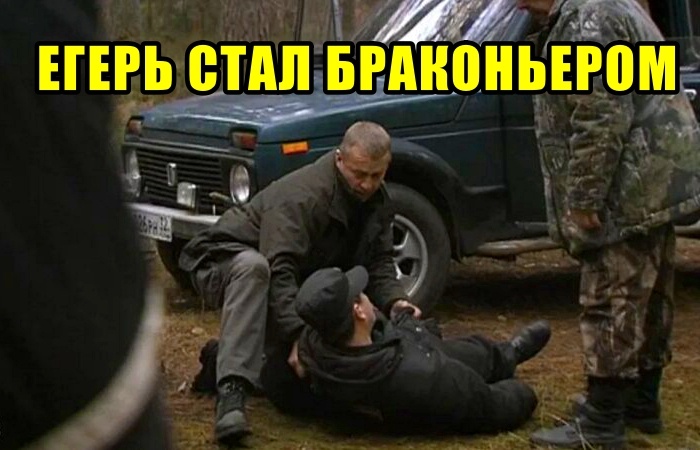 СУДИМОСТЬ СНЯЛ, А СТВОЛ НЕ ДАЛИ