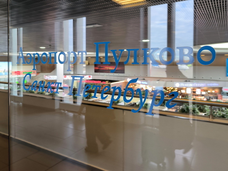     Фото: Maksim Konstantinov/Global Look Press