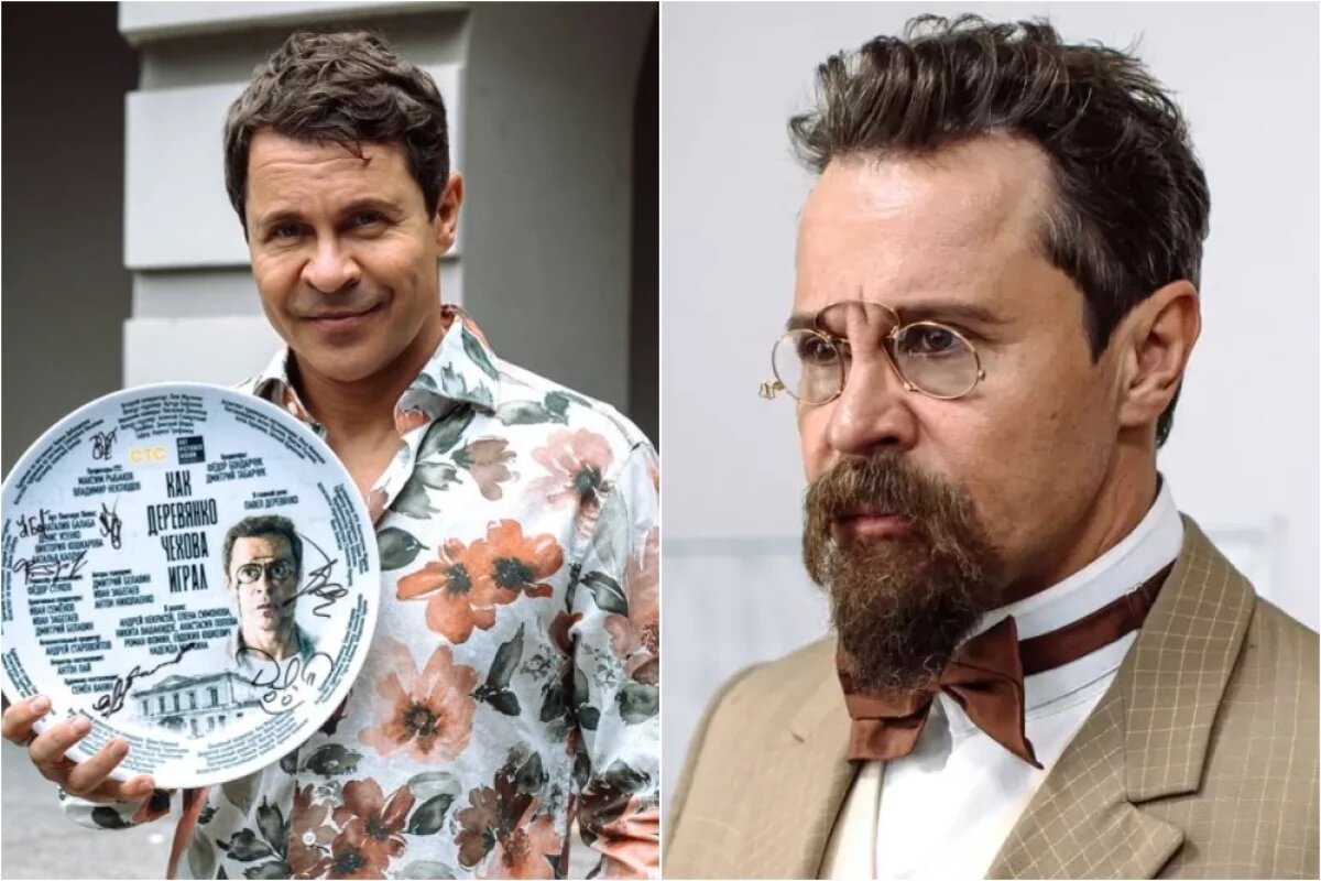    На памятную тарелку нанесены имена всех членов творческой группы сериала «Как Деревянко Чехова играл»; Павел Деревянко в роли Антона Павловича Чехова.