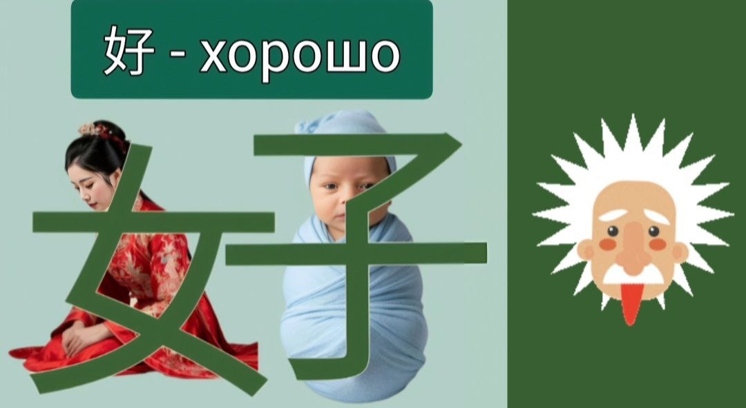 www.mhsk.ru