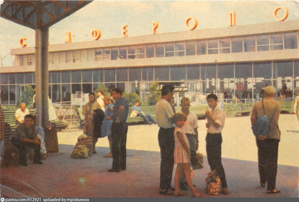 Симферополь, Аэропорт. Автор: В. Хоменко. 