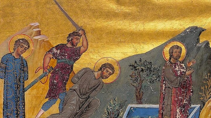 "Мужество верных". День мучеников Фирса, Левкия и Каллиника. Православный календарь на 27 декабря