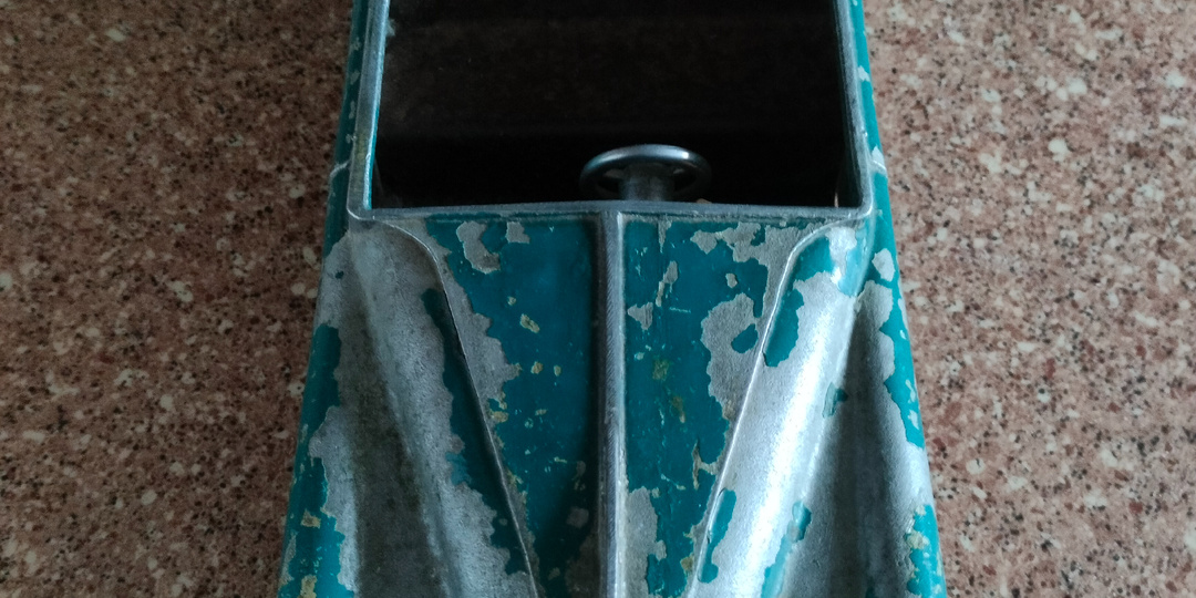 Почем нынче раритет? Вопрос на засыпку.