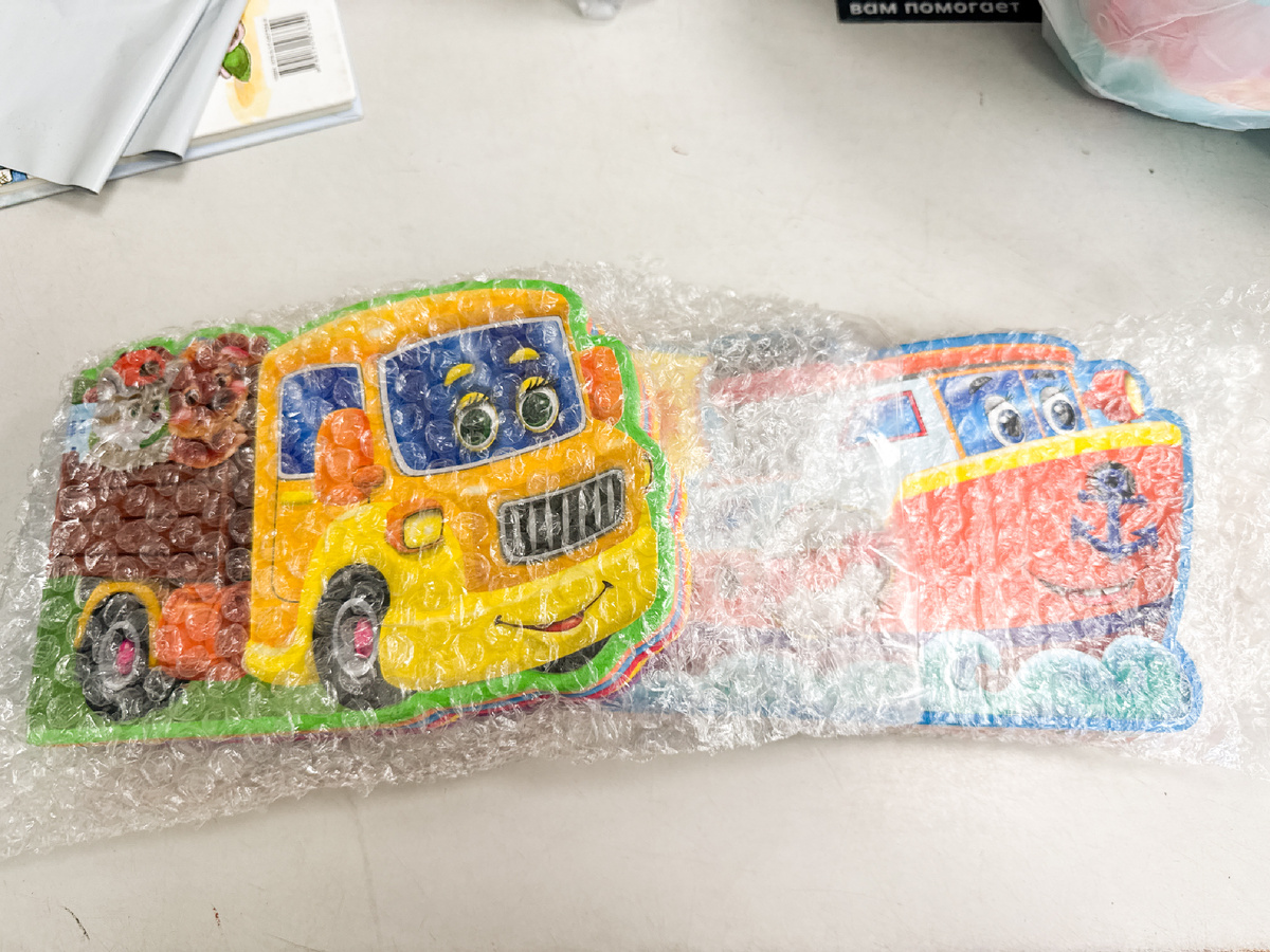 Книги, подготовленные к отправке. Фото автора: