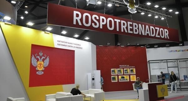    РИА «Новости»