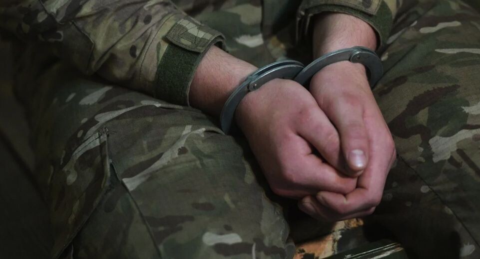    РИА «Новости»