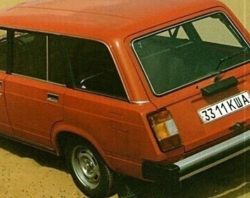Ранние версии ВАЗ‑2104: что убрали и что добавили перед запуском в серию. Рассказываю детали