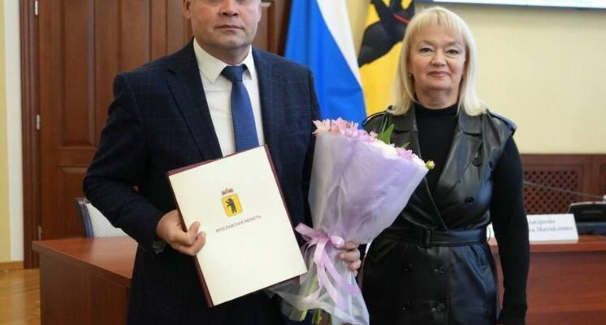    Ярэнерго с сайта static.mk.ru