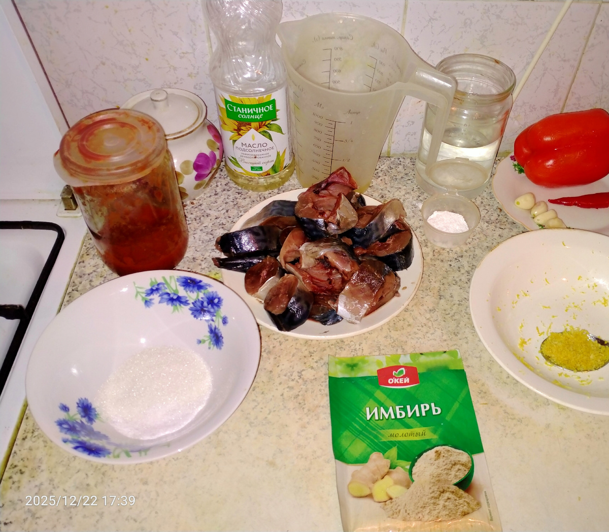 Необходимые продукты для приготовления блюда