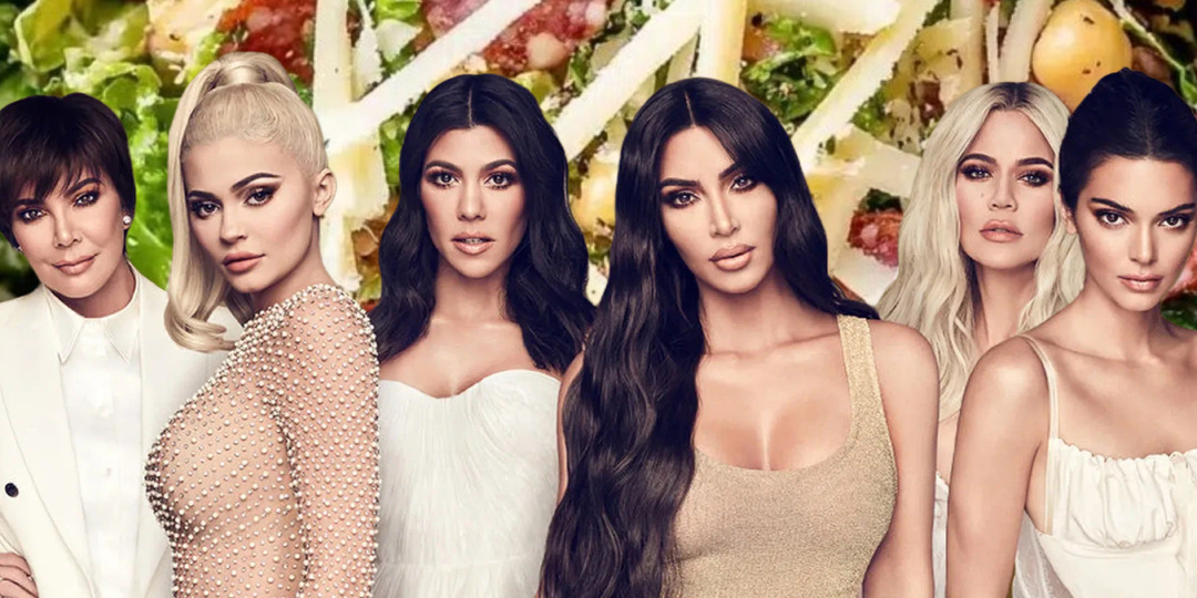 Любимый салат семьи Кардашьян