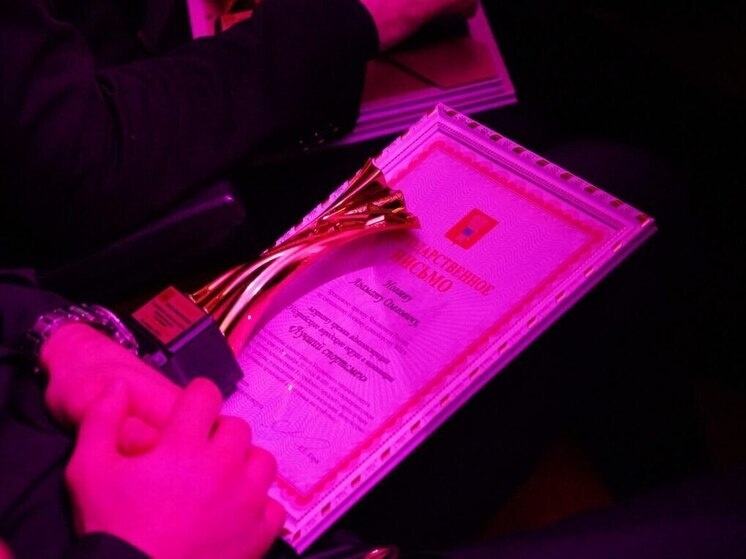     Лучших спортсменов Уссурийска наградили за успехи в 2025 году фото: пресс-служба администрации Уссурийского городского округа