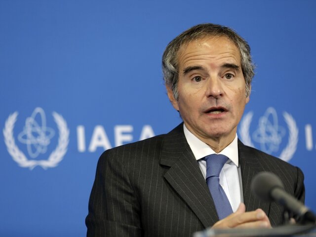    Фото: ТАСС/EPA/ALEX HALADA