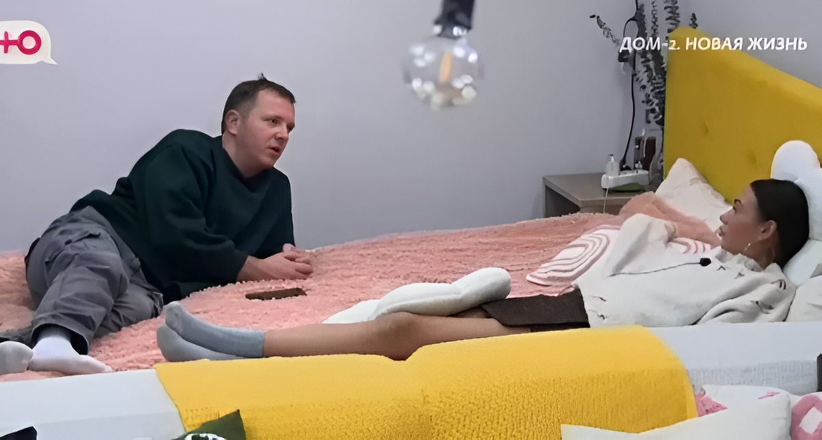 свобод.источник