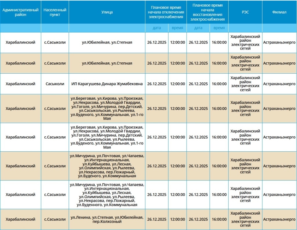 
📷
📷
📷
📷
📷
📷
📷
📷
📷
