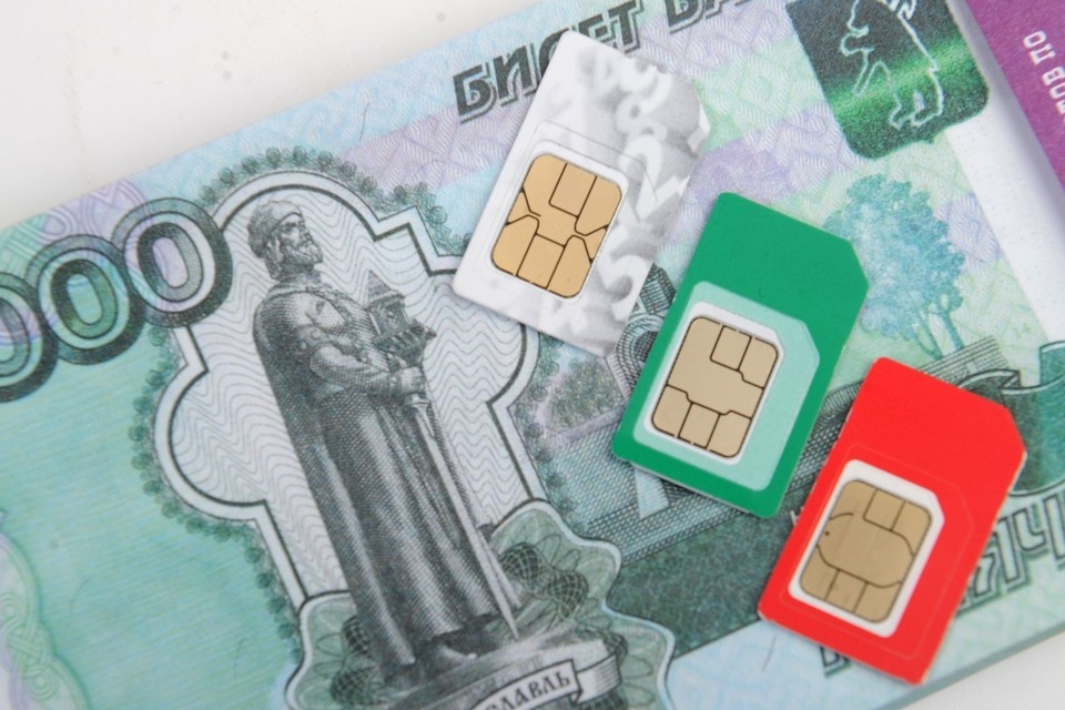   Иван Макеев