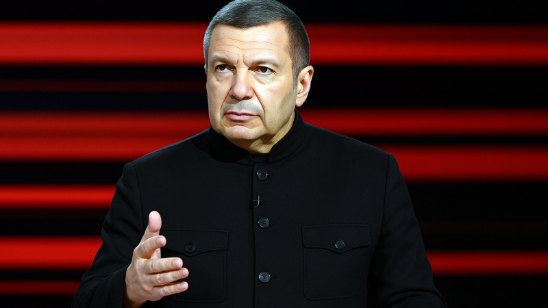    Фото: Царьград