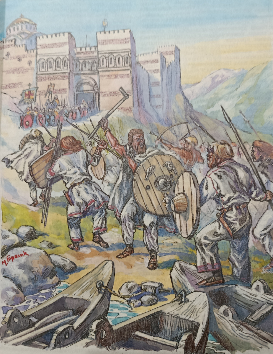 М. Горелик "Нападение славян на византийскую крепость".