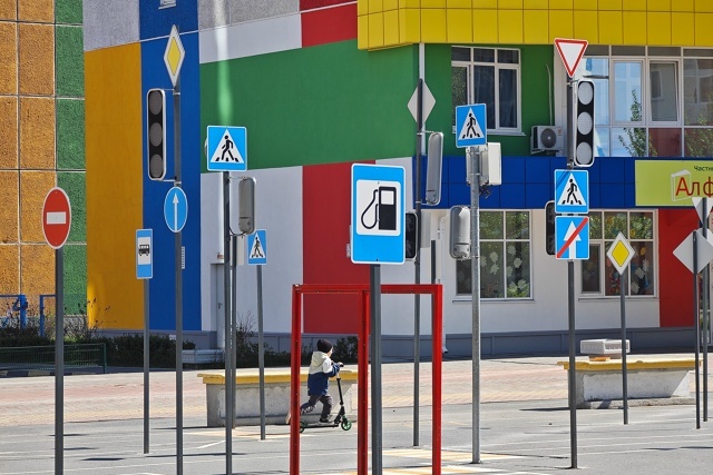 фото Артема Козлова "Многозначность"